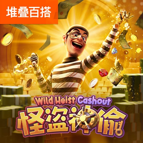 b体育下载苹果