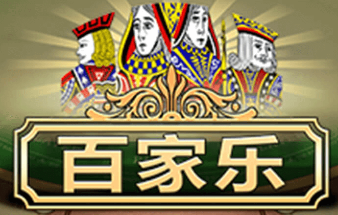 半岛体彩下载