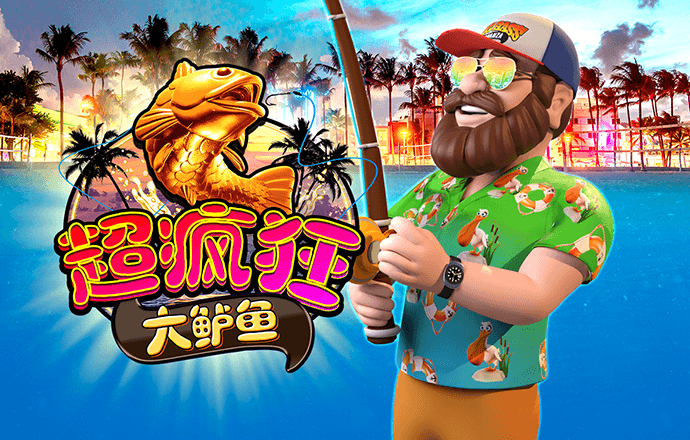 beat365下载唯一官方网站