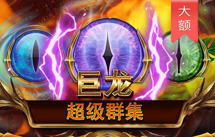 悟空体育官网下载
