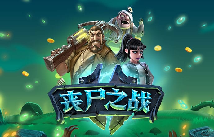 BBV体育中国官方网站